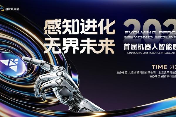 现代体育资讯，尽在米兰体育 - 米兰体育