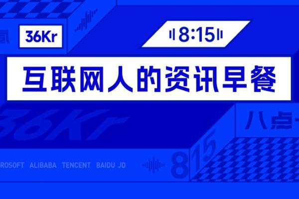 现代体育资讯，尽在米兰体育 - 米兰体育