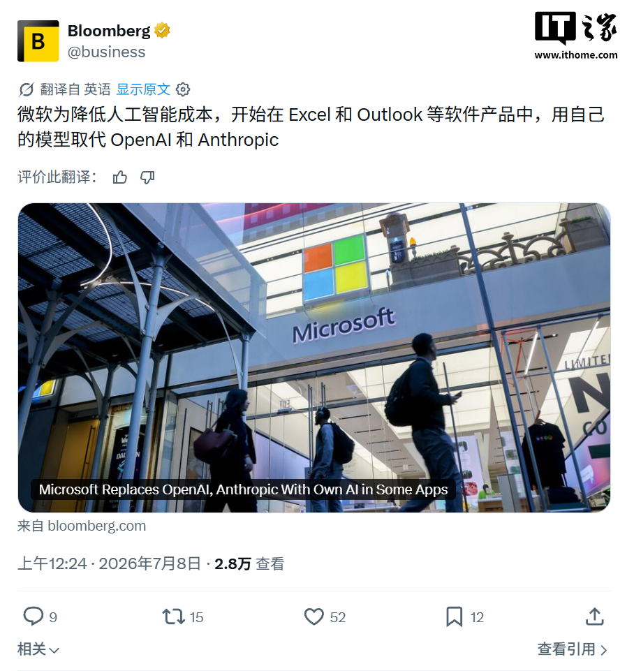 现代体育资讯，尽在米兰体育 - 米兰体育